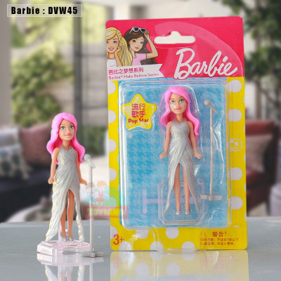 Barbie : DVW45